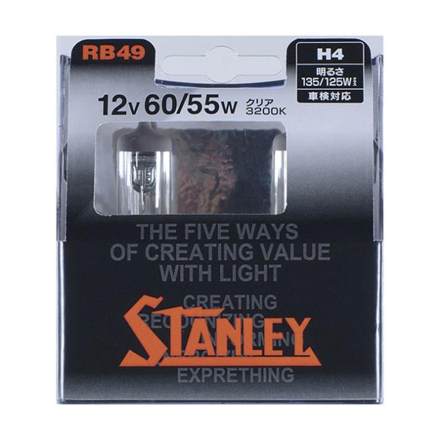 他サイト： トランザルプ400 STANLEY スタンレー ハイパーハロゲン ヘッドライトバルブ H4 3200K 12V 60/55W Hの商品画像