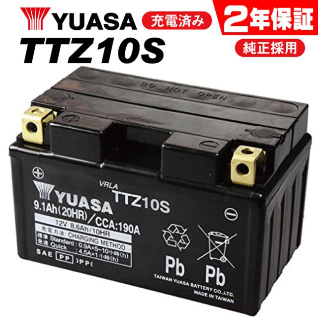 他サイト： 2年保証付 ユアサバッテリー XP500 TMAX/EBL-SJ08J用 YUASAバッテリー TTZ10S 10Sの商品画像