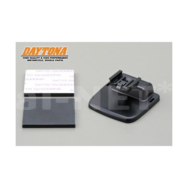 他サイト： DAYTONA(デイトナ)MOTO GPS RADAR LCD CARステー(78181)(94419対応) 車用ステーの商品画像