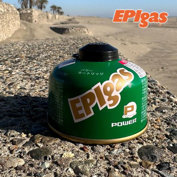 他サイト： ガスカートリッジ EPIgas イーピーアイガス 110パワーカートリッジ ガスカートリッジ G-7013(アウトドア キャンプの商品画像