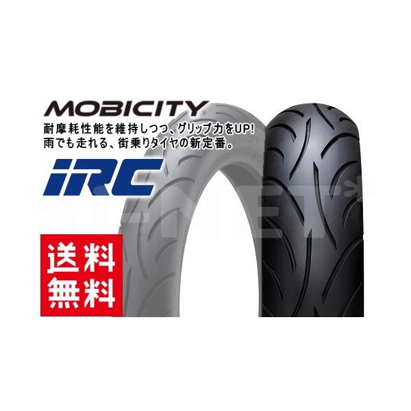 他サイト： 送料無料 IRC SCT-001 100/90-14 129895 PCX125 PCX150 DIO110 ディオ110 MOの商品画像