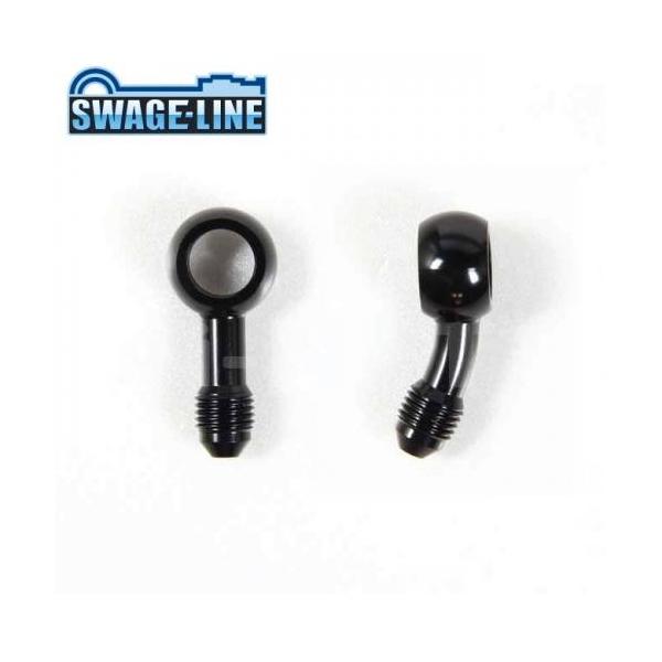 他サイト： SWAGE LINE スウェッジライン バンジョーアダプター 20°(BA712)ブラック プロトの商品画像