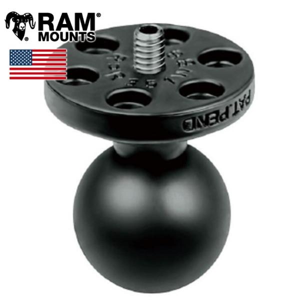 他サイト： RAM MOUNTS(ラムマウント) カメラアダプター スモールベース付 RAP-B-366Uの商品画像