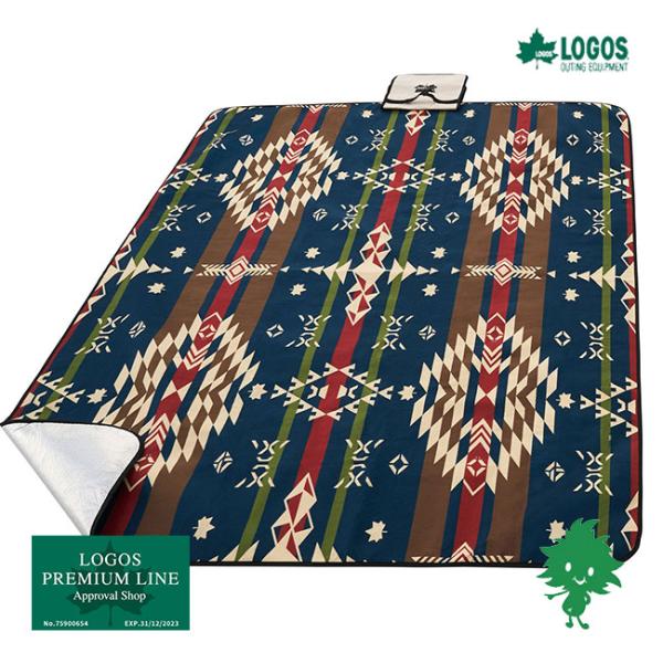 他サイト： LOGOS/ロゴス 71809732 断熱防水ピクニックサーモマット 195×155cm ネイティブ柄 アルミ サーモマット 防の商品画像