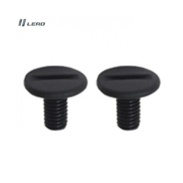 他サイト： シールドビス リード工業 BC-10 QP-2 CR-760 QJ-3 AP-603 O-ONE BC-10 ヘルメット リペアの商品画像