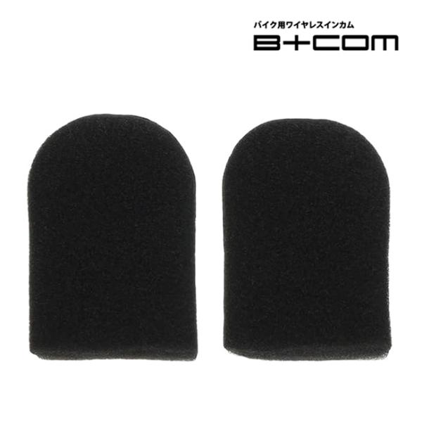 他サイト： サインハウス/SYGN HOUSE ビーコム B+COM ワイヤーマイクスポンジ 2個入 81710 サインハウス B+COM全の商品画像