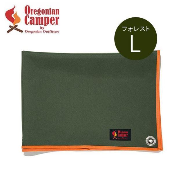他サイト： 在庫有 Oregonian Camper/ オレゴニアンキャンパー 防水グランドシート Lサイズ フォレスト 200×140cmの商品画像