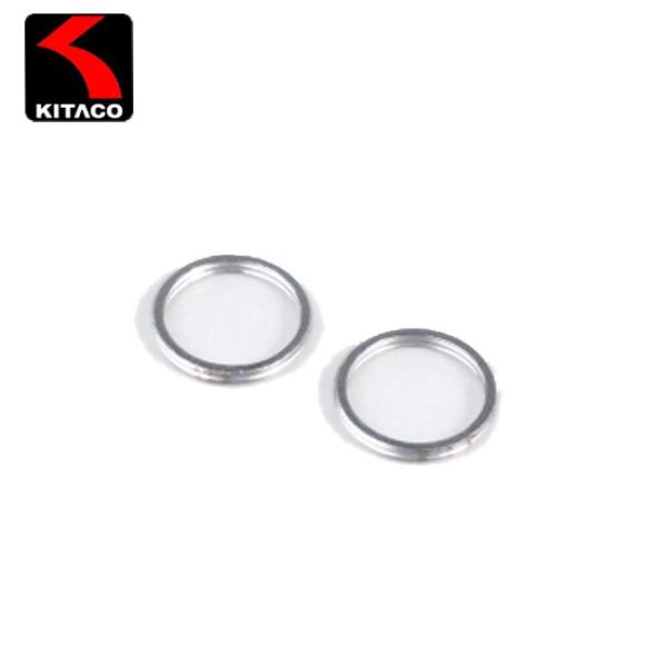 他サイト： KITACO エキゾーストマフラー ガスケット XH-1 キタコ 2個一セット モンキー ゴリラ スーパーカブ等 963-100の商品画像