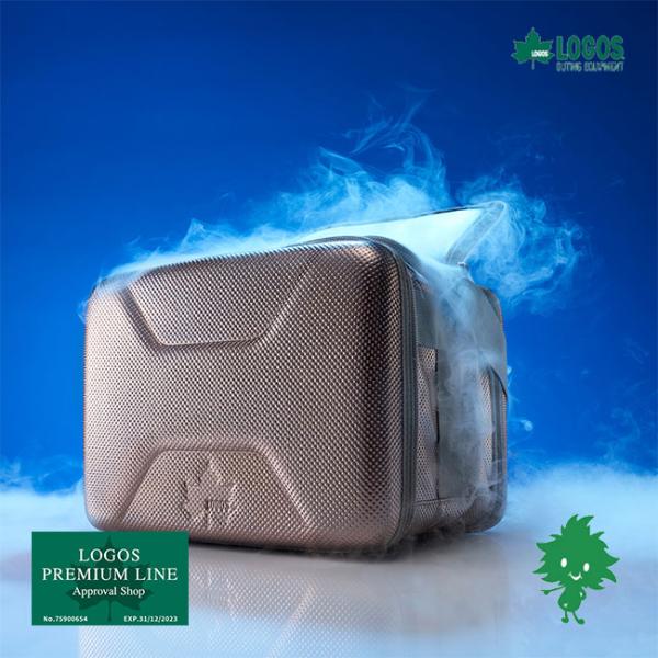 他サイト： 在庫有 LOGOS/ロゴス 81670060 ハイパー氷点下クーラーS クーラーボックス 保冷ボックス 氷点下保冷 長時間保冷 の商品画像