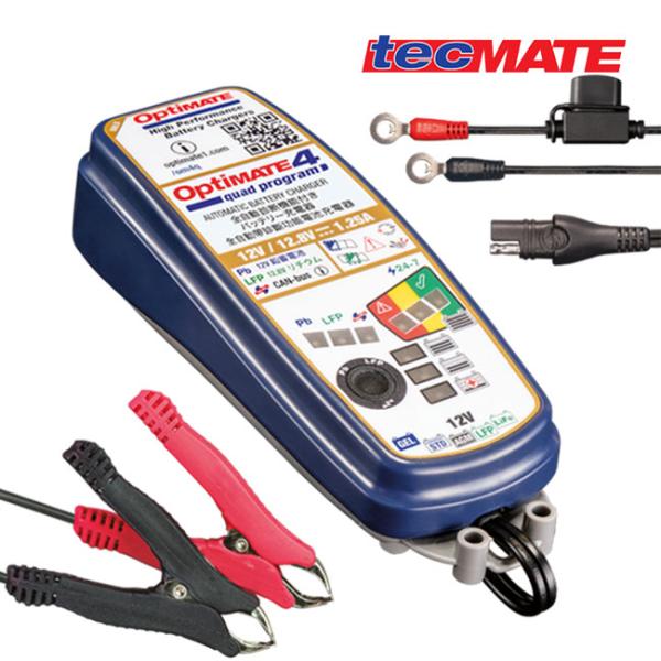 他サイト： OptiMate4 Quad Program オプティメイト4 クワッド プログラム 12V鉛/12.8Vリン酸鉄リチウムイオンの商品画像