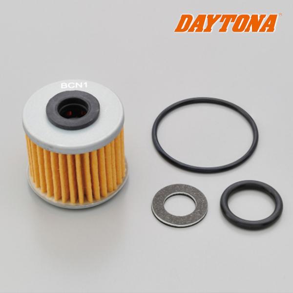 他サイト： DAYTONA デイトナ オイル交換パーフェクトセット S-57 Monkey125 車種別セット オイル交換用品 メンテナンスの商品画像