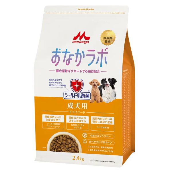 他サイト： 株式会社森乳サンワールド スーパーゴールド おなかラボ 成犬用 2.4kg 犬用 ドックフード ドライ 総合栄養食 全種 1〜6の商品画像
