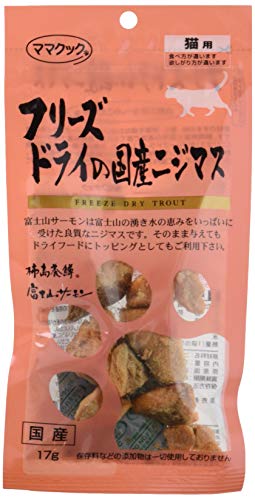 他サイト： ママクック(株) フリーズドライの信州サーモン猫用 17g 猫用品 フード スナック 4580207273675 {NP}の商品画像
