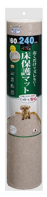 他サイト： (株)サンコー ペット用床保護マット 60×240cm BE 犬用品 トイレ 日用品      4973381069248 {Sの商品画像