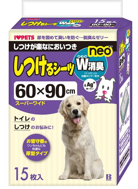 他サイト： (株)ボンビアルコン しつけるシーツW消臭NEOスーパーワイド 15枚 犬用品 トイレタリー 日用品     スーパーワイド 4の商品画像