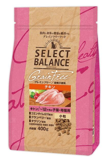 他サイト： (株)ベッツ・チョイス・ジャパン セレクトバランス グレインフリー 猫キトン チキン 1.6kg 猫 フード ドライ 45418の商品画像