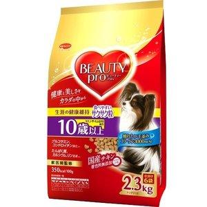 他サイト： 日本ペットフード(株) ビューティープロ ドッグ 10歳以上 2300g 犬 フード ドライ 4902112006191 {SKの商品画像