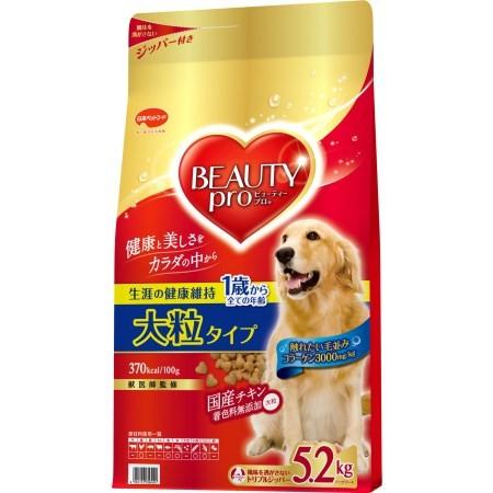 他サイト： 日本ペットフード(株) ビューティープロ ドッグ 大粒タイプ 1歳から 5200g 犬 フード ドライ 490211200653の商品画像
