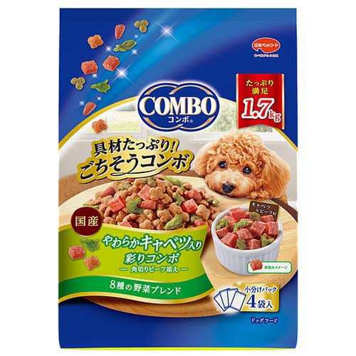 他サイト： 日本ペットフード(株) コンボ ドッグ やわらかキャベツ入り 1.7kg 犬 フード ドライ 4902112008133 {SKの商品画像
