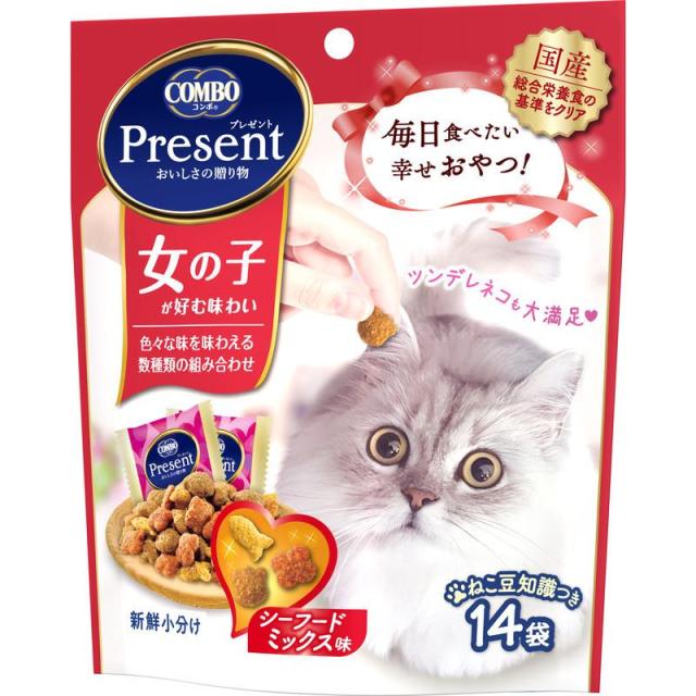 他サイト： 日本ペットフード(株) コンボ プレゼント キャット おやつ 女の子 シーフードミックス味 42g 猫 フード スナック 490の商品画像