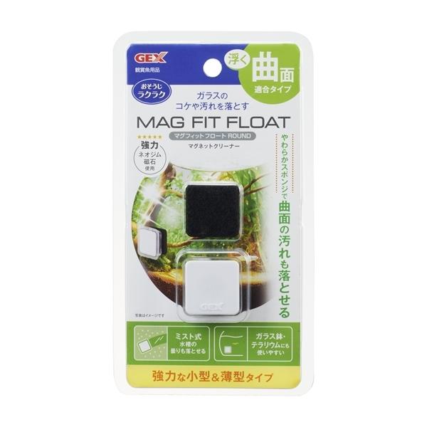 他サイト： ジェックス(株) マグフィットフロート ROUND  観賞魚 用品 観賞魚用水替え お手入れ用品 4972547038654 {の商品画像