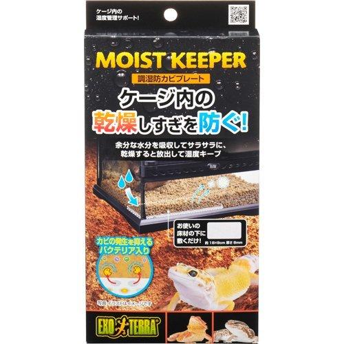 他サイト： ジェックス(株) 調湿防カビプレート   4972547040121 {NP}の商品画像