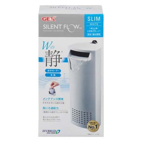 他サイト： ジェックス(株) サイレントフロースリム ホワイトSP  観賞魚 用品 観賞魚用フィルター 4972547041449 {NP}の商品画像
