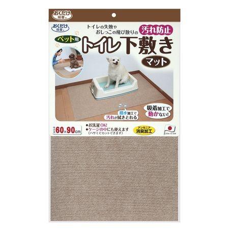 他サイト： (株)サンコー ペット用トイレ下敷きマット BE 犬 用品 トイレタリー 4973381068524 {SK}の商品画像