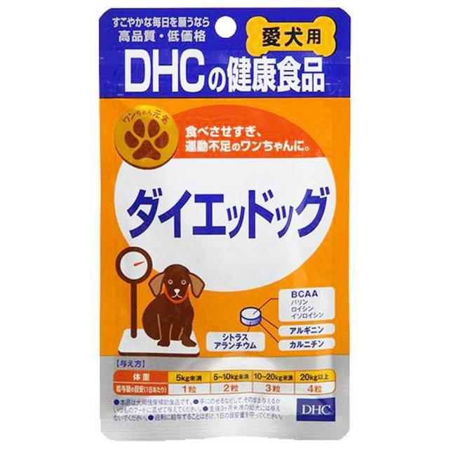 他サイト： (株)ディーエイチシー DHC愛犬用ダイエッドッグ 60粒 犬 フード フード他 栄養補助食品(サプリメント) 45114136の商品画像