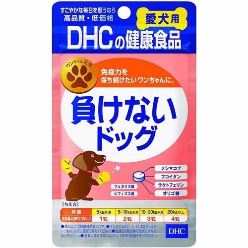 他サイト： (株)ディーエイチシー DHC愛犬用負けないドッグ 60粒 犬 フード フード他 栄養補助食品(サプリメント) 45114136の商品画像