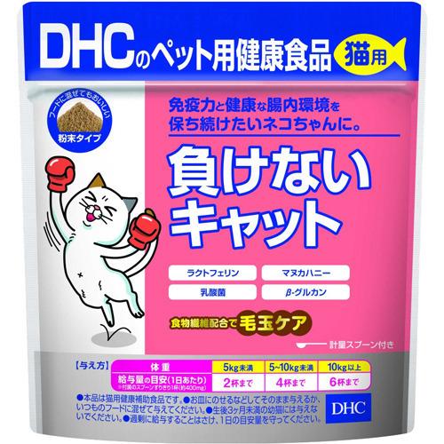 他サイト： (株)ディーエイチシー 負けないキャット 50g 猫 フード フード他 栄養補助食品(サプリメント) 4511413625101の商品画像