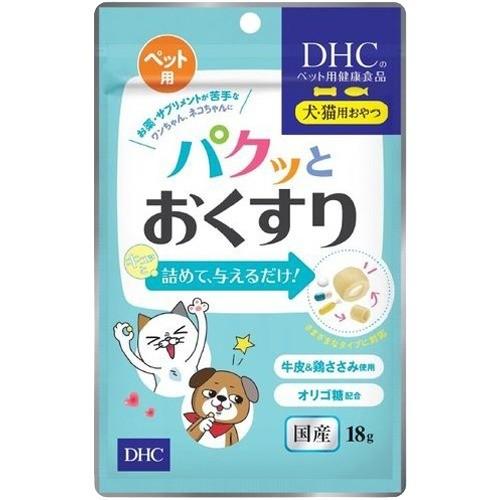 他サイト： (株)ディーエイチシー パクッとおくすり 30個入 犬 フード フード他 栄養補助食品(サプリメント) 451141362824の商品画像