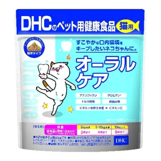 他サイト： (株)ディーエイチシー 猫用オーラルケア 50g 猫 フード フード他 栄養補助食品(サプリメント) 4511413628485の商品画像