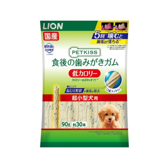 他サイト： ライオン商事(株) PETKISS食後の歯みがきガム低カロリー超小型犬用 90g(約30本) 犬 フード スナック ガム 490の商品画像