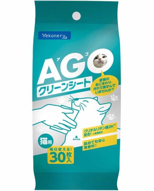 他サイト： ペットライブラリー(株) nekoneru あごクリーンシート 猫用 30枚 猫 用品 お手入れ 目耳口体ケア用品 490487の商品画像