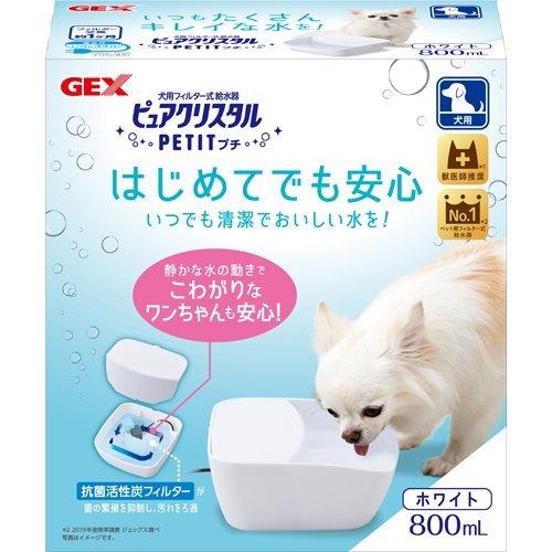 他サイト： ジェックス(株)CA事業部 ピュアクリスタル プチ 800mL 犬用 ホワイト  犬 用品 食器 自動給餌 給水器 497254の商品画像
