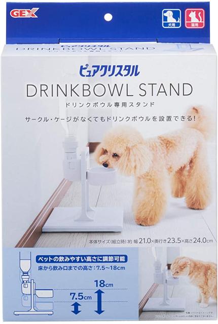 他サイト： ジェックス(株)CA事業部 ピュアクリスタルドリンクボウル専用スタンド  犬 用品 食器 自動給餌 給水器 4972547926の商品画像