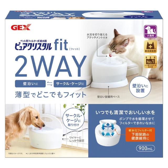 他サイト： ジェックス(株)CA事業部 ピュアクリスタル フィット ホワイト 900ml 犬 用品 食器 自動給餌 給水器 49725479の商品画像