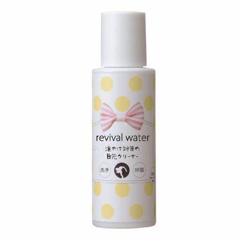他サイト： O・R・P(株) リバイバルウォーター 涙やけ対策の目元クリーナー 50ml 犬用品 日用品 お手入れ 456214787217の商品画像