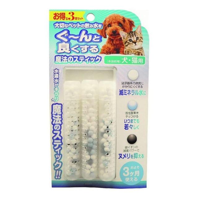 他サイト： (株)B-blast 魔法のスティック 犬猫用 3本入り 犬用品 日用品  4571229733117 {NP}の商品画像