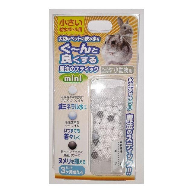 他サイト： (株)B-blast 魔法のスティック 小動物用 MINI  小動物 日用品  4571229737443 {NP}の商品画像