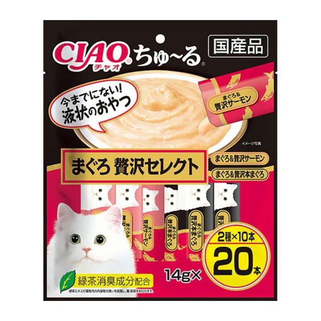 他サイト： いなばペットフード(株) SC-190チャオちゅーる20本入りまぐろ贅沢セレクト 14g×20 猫用品 フード スナック 490の商品画像