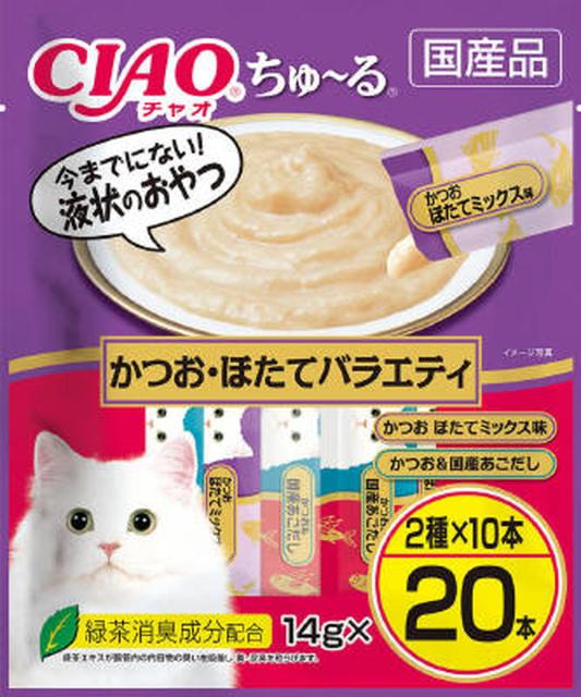 他サイト： いなばペットフード(株) CIAOちゅーる かつお・ほたてバラエティ 14g×20本 猫用品 フード スナック 49011339の商品画像