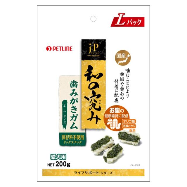 他サイト： ペットライン(株) JPスタイル和の究み歯みがきガムミニ 200g 犬用品 フード スナック 4902162054623 {SKの商品画像