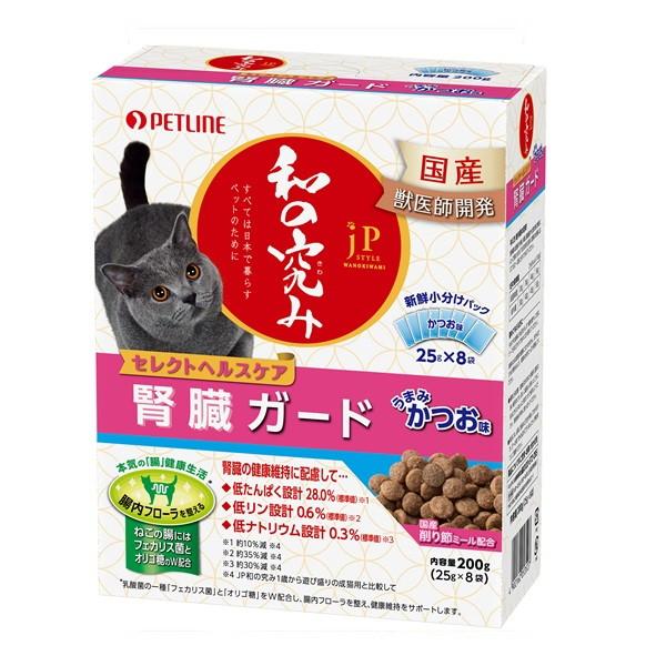 他サイト： ペットライン(株) JPスタイル和の究み猫セレクトHC腎臓アソート 200g 猫用品 フード ドライ 総合栄養食 4902162の商品画像