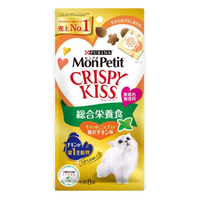 他サイト： ネスレ日本(株) モンプチ クリスピーキッス 総合栄養食 キャットニップ入り贅沢チキン味 24g 猫用品 フード スナック 49の商品画像