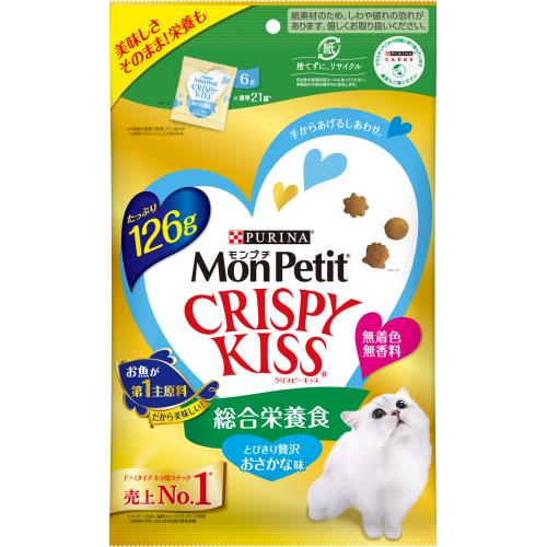 他サイト： ネスレ日本(株) モンプチ クリスピーキッス 総合栄養食 とびきり 贅沢おさかな味 126g 猫用品 フード スナック 4902の商品画像