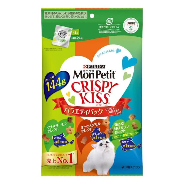 他サイト： ネスレ日本(株) モンプチ クリスピーキッス バラエティパック グリル&海鮮グルメセレクト 144g 猫用品 フード スナック の商品画像