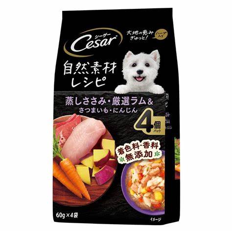 他サイト： マースジャパンリミテッド シーザー 自然素材レシピ 蒸しささみ・厳選ラム&さつまいも・にんじん 60g×4袋 犬用品 フード ウの商品画像