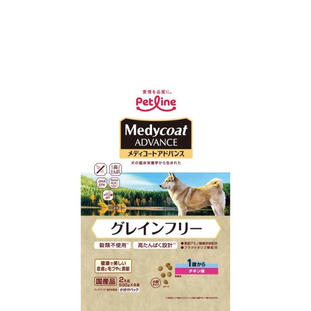 他サイト： ペットライン(株) MCアドバンスグレインフリーチキン1歳 2kg 犬用品 フード ドライ 総合栄養食 490241800248の商品画像